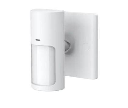 Sensores de Movimiento | DAHUA DHI-ARD1233 — Sensor de Movimiento PIR Montaje en Pared , Alámbrico, hasta 12 Metros