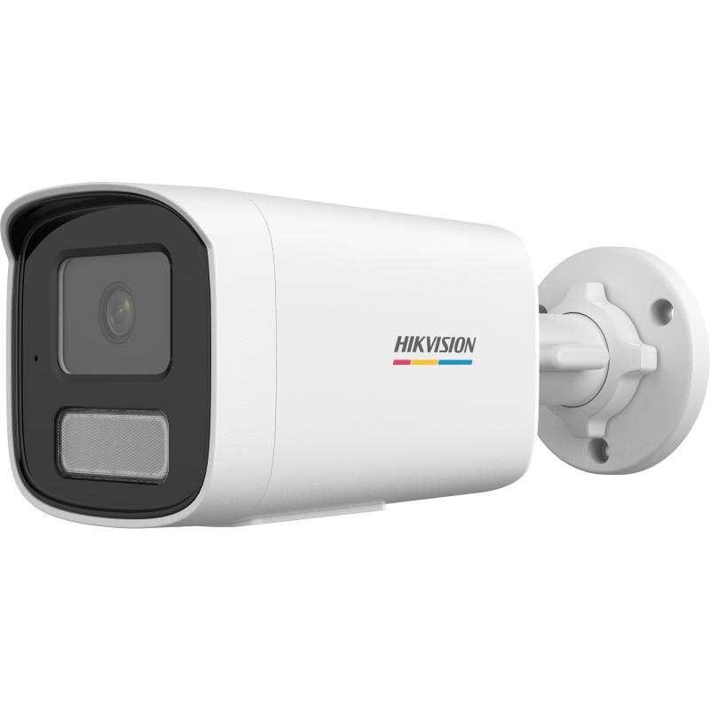 Cámaras de Seguridad IP | HIKVISION DS-2CD1T47G3-LIUF — Cámara de Seguridad IP Bullet IR para Interiores , Alámbrico, 2688 x 1520 Pixeles, Día/Noche