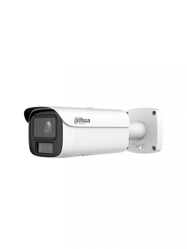 Cámaras de Seguridad IP | DAHUA DH-IPC-HFW5559E1-ZE-IL — Cámara de Seguridad IP Bullet para Interiores , Alámbrico, 2960 x 1668 Pixeles, Día/Noche