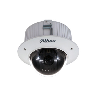 Cámaras de Seguridad CCTV | DAHUA DH-SD42C215-HC-LA — Cámara CCTV PTZ Domo para Interiores SD42C215-HC-LA, Alámbrico, 1920 x 1080 Pixeles, Día/Noche, Starlight