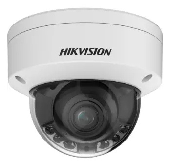 Cámaras de Seguridad CCTV | HIKVISION DS-2CD2747G2HT-LIZS — Cámara de Seguridad CCTV Torreta IR para Interiores/Exteriores , Alámbrico, 2688 x 1520 Pixeles, Día/Noche