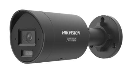 Cámaras de Seguridad IP | HIKVISION DS-2CD2067G3-LI2UY(BLACK) — Cámara de Seguridad IP Bullet IR para Exteriores DS-2CD2067G3-LI2UY, Alámbrico, 3072 x 1944 Pixeles, Día/Noche