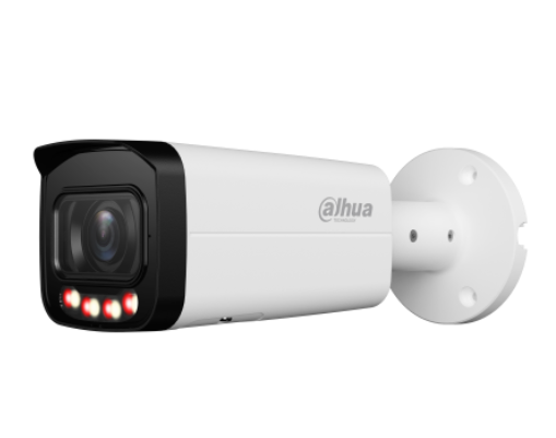 Cámaras de Seguridad IP | DAHUA IPC-HFW2449T-ZAS-IL — Cámara de Seguridad IP Bullet para Exteriores , Alámbrico, 2688 x 1520 Pixeles, Día/Noche