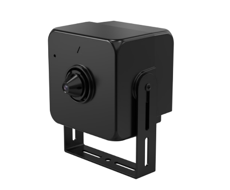 Cámaras de Seguridad IP | DAHUA DH-IPC-HUM4431S1-L4 — Cámara de Seguridad IP Cubo para Interiores , Alámbrico, 2560 x 1944 Pixeles, Día/Noche