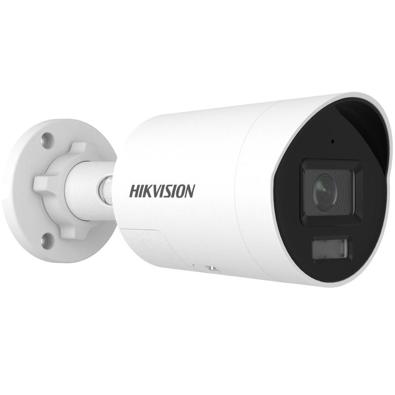 Cámaras de Seguridad IP | HIKVISION DS-2CD2047G3-LI2UY/SL — Cámara de Seguridad IP Bullet IR para Interiores/Exteriores , Alámbrico, 2688 x 1520 Pixeles, Día/Noche