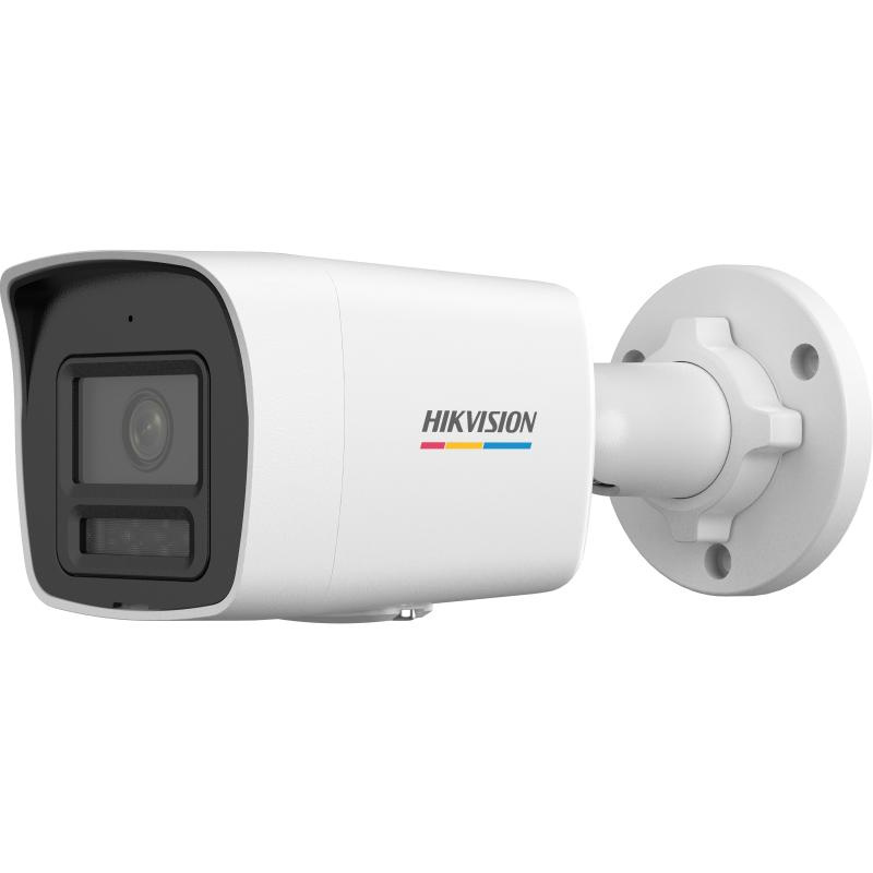 Cámaras de Seguridad IP | HIKVISION DS-2CD1047G2H-LIUF — Cámara de Seguridad IP Smart WiFi Bullet para Interiores/Exteriores , Alámbrico, 2560 x 1444 Pixeles, Día/Noche