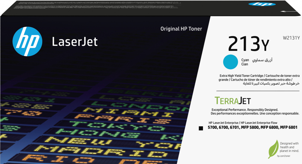 Tóner | HP W2131Y — Tóner 213Y Alto Rendimiento Cian, 12.000 Páginas