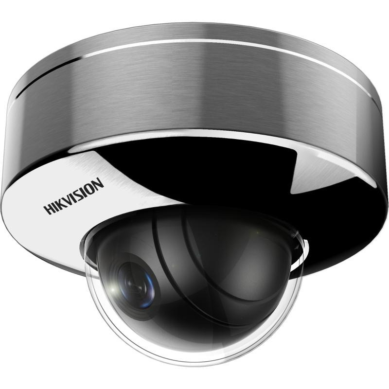 Cámaras de Seguridad IP | HIKVISION DS-2XE6145G0-HS/304 — Cámara de Seguridad IP Domo IR para Exteriores , Alámbrico, 2688 x 1520 Pixeles, Día/Noche