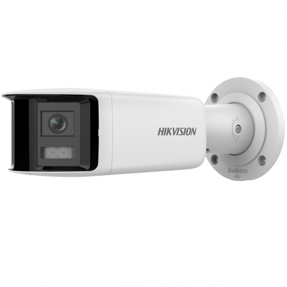 Cámaras de Seguridad IP | HIKVISION DS-2CD2T46G2P-ISU/SL(C) — Cámara de Seguridad IP Bullet IR para Exteriores , Alámbrico, 3040 x 1368 Pixeles, Día/Noche