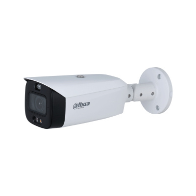 Cámaras de Seguridad IP | DAHUA DH-IPC-HFW3449T1-ZAS-PV — Cámara de Seguridad IP Bullet IR para Interiores/Exteriores IPC-HFW3449T1-ZAS-PV, Alámbrico, 2688 x 1520 Pixeles, Día/Noche