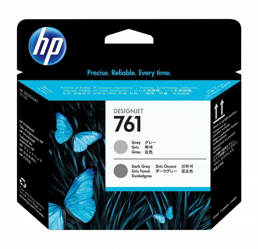 Cabezales | HP CH647A — Cabezal 761 Gris/Gris Obscuro