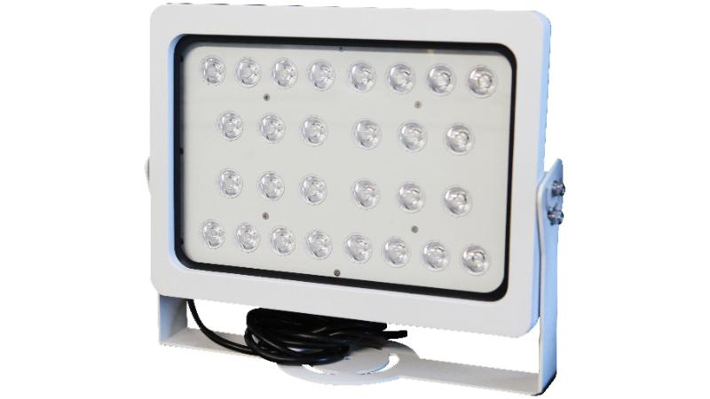 Luces Perimetrales | HIKVISION DS-TL2002A(AC220V) — Luz de Seguridad LED para Exterior DS-TL2002A, Blanco