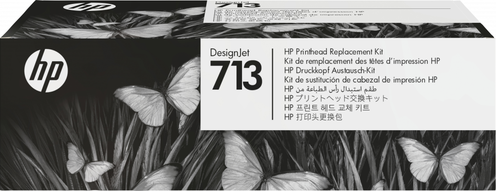 Cabezales | HP 3ED58A — Cabezal 713 Color, para DesignJet