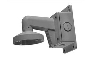 Brazos y Soportes | HIKVISION DS-1273ZJ-130B — Brazo para Cámara Domo, hasta 4.5Kg, Gris