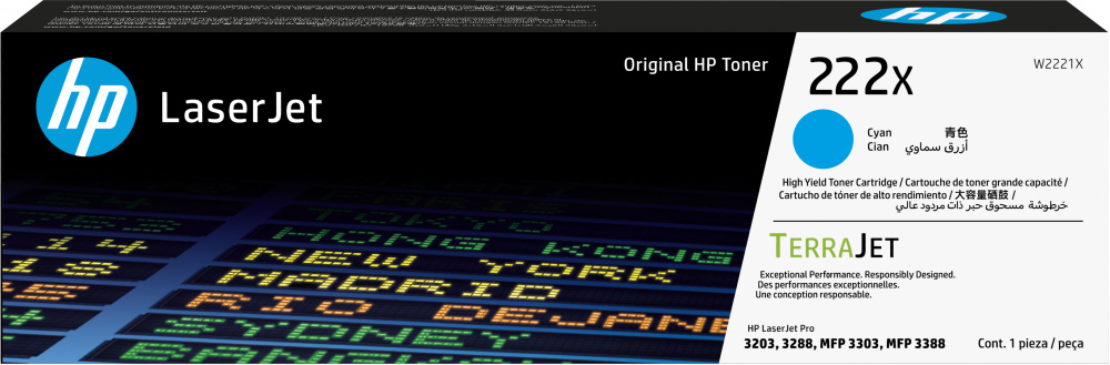 Tóner | HP W2221X — Tóner 222X Alto Rendimiento Cian, 2.500 Páginas