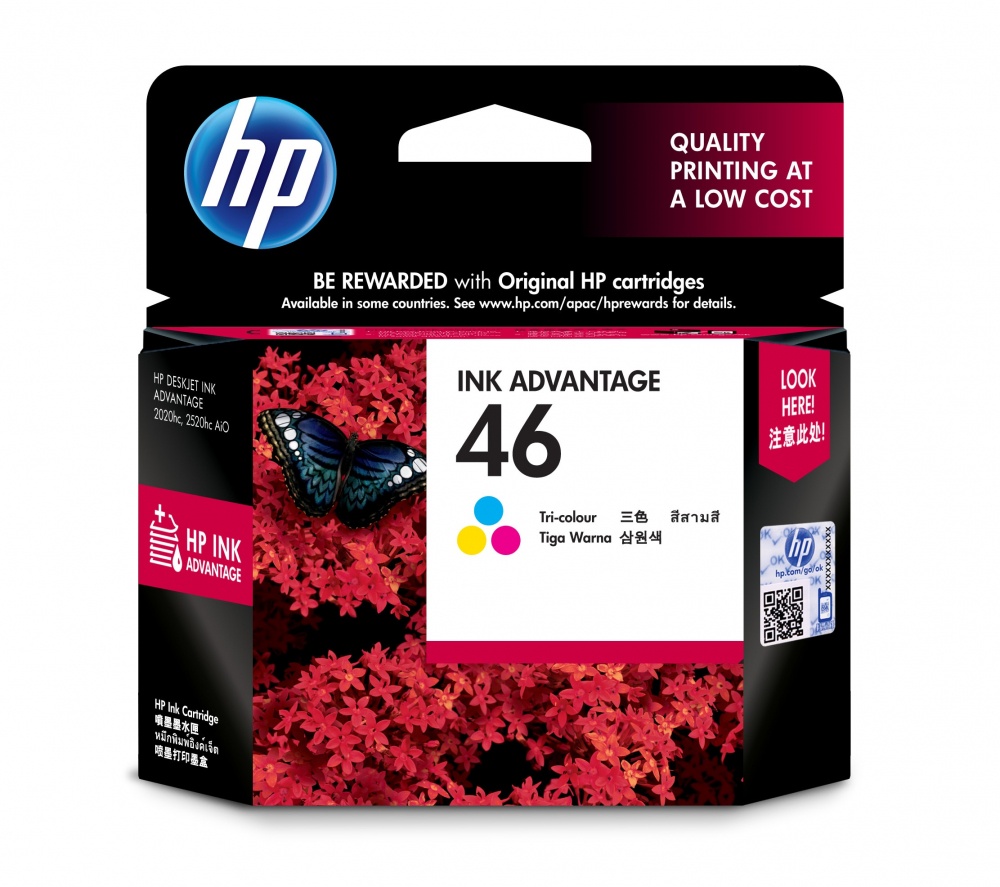 Cartuchos | HP CZ638AA — Cartucho Tricolor, 14ml