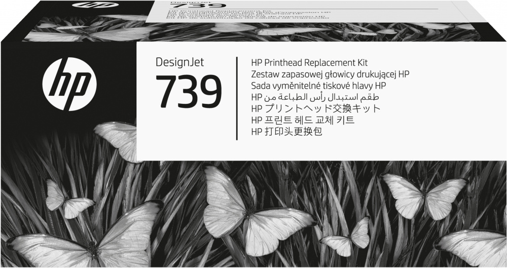 Cabezales | HP 498N0A — Cabezal Negro