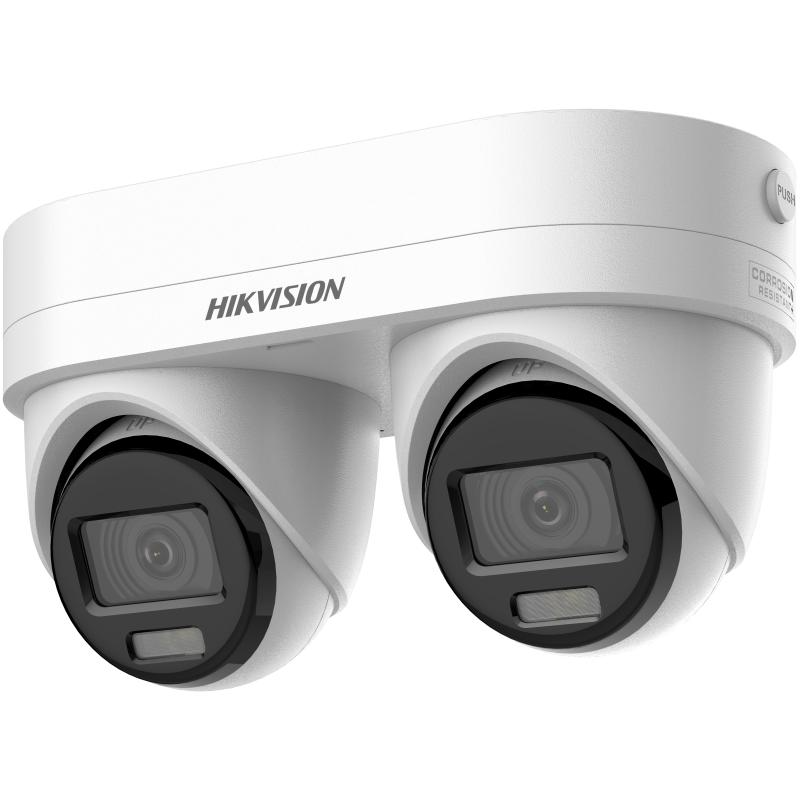 Cámaras de Seguridad IP | HIKVISION DS-2CD2343G2D-LIZ2UY/SL — Cámara de Seguridad IP Torreta IR para Interiores/Exteriores , Alámbrico, 2688 x 1520 Pixeles, Día/Noche