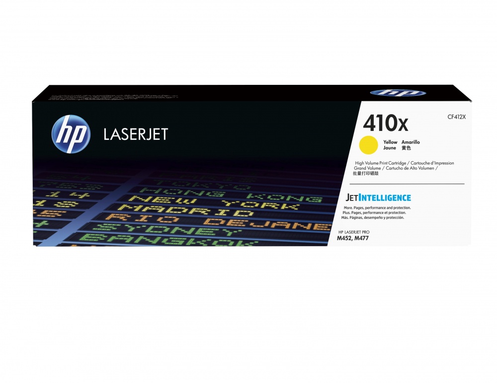 Tóner | HP CF412X — Tóner 410X Alto Rendimiento Amarillo, 5.000 Páginas