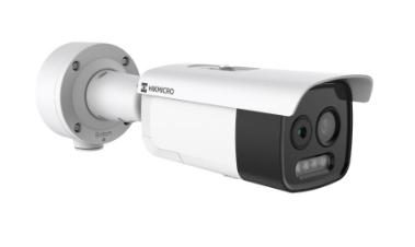 Cámaras de Seguridad IP | HIKVISION HM-TD2628-10/G1/T3A — Cámara de Seguridad IP Bullet para Exteriores , Alámbrico, 2688 x 1944 Pixeles, Día/Noche