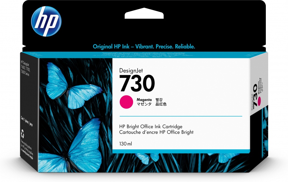 Cartuchos | HP P2V63A — Cartucho 730 Magenta, 130ml