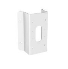 Brazos y Soportes | HIKVISION DS-1476ZJ-SUS — Montaje para Cámaras DS-2CD, Blanco