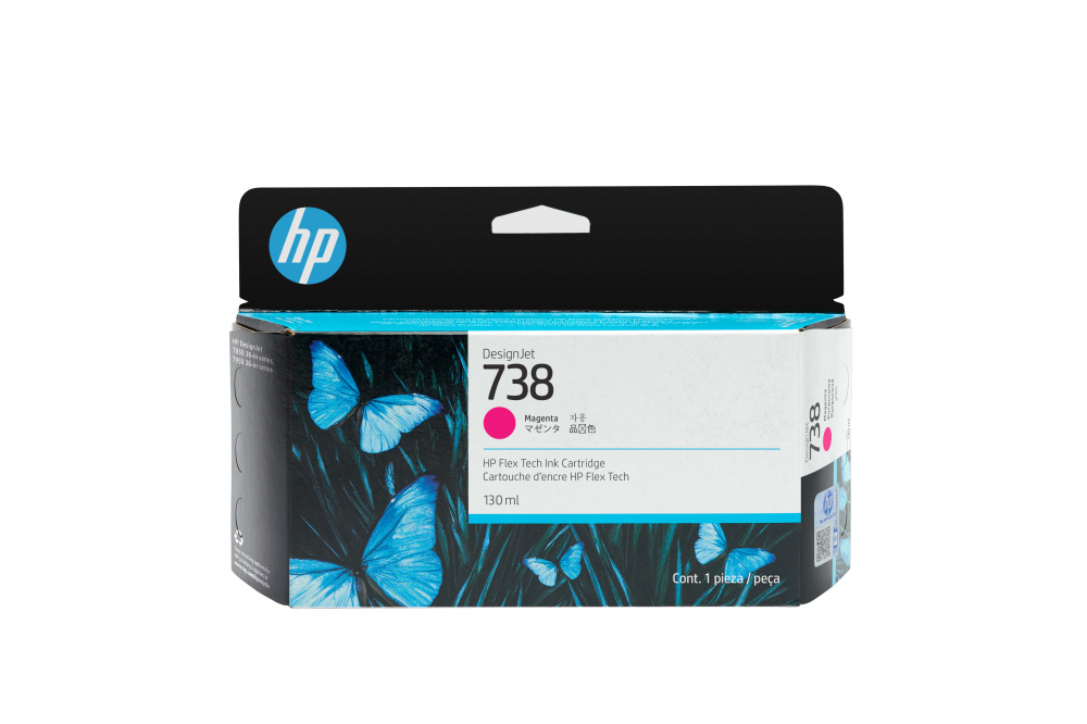 Cartuchos | HP 498N6A — Cartucho Magenta, 130ml