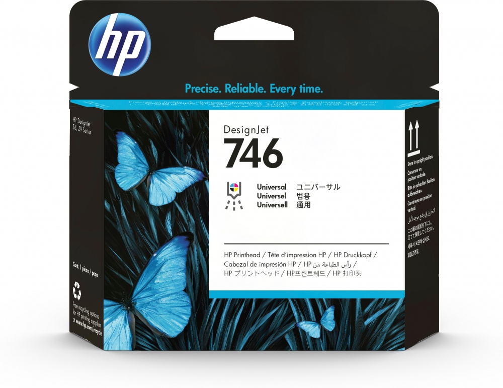 Cabezales | HP P2V25A — Cabezal 746 DesignJet con Base de Pigmento, para DesignJet