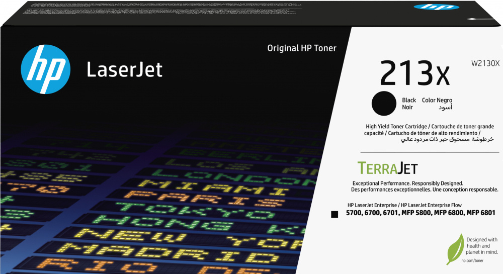 Tóner | HP W2130X — Tóner 213X Alto Rendimiento Negro, 9.000 Páginas