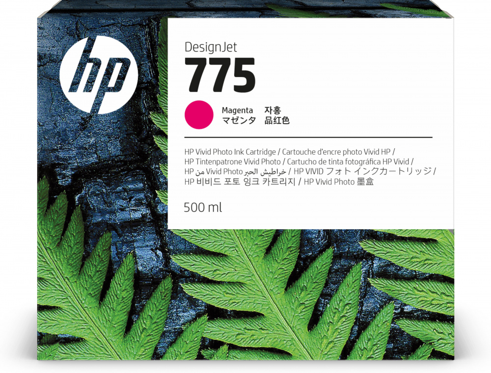 Cartuchos | HP 1XB18A — Cartucho 775 Magenta Original, 500ml
