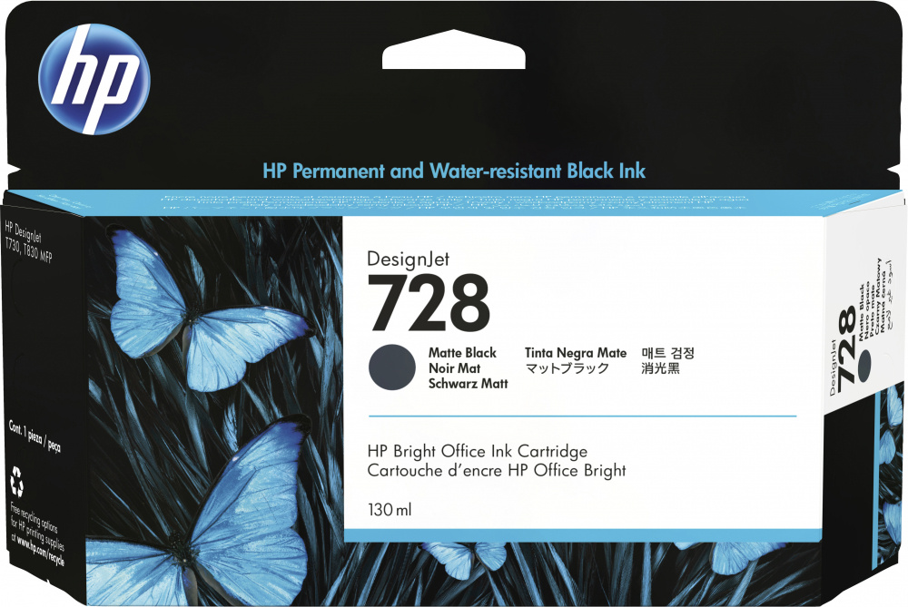 Cartuchos | HP 3WX25A — Cartucho 728 Negro Mate, 130ml