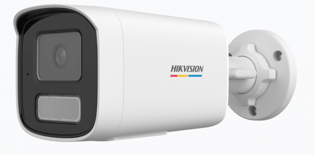 Cámaras de Seguridad IP | HIKVISION DS-2CD1T67G3-LIUF — Cámara de Seguridad IP Bullet para Exteriores , Alámbrico, 3200 x 1800 Pixeles, Día/Noche