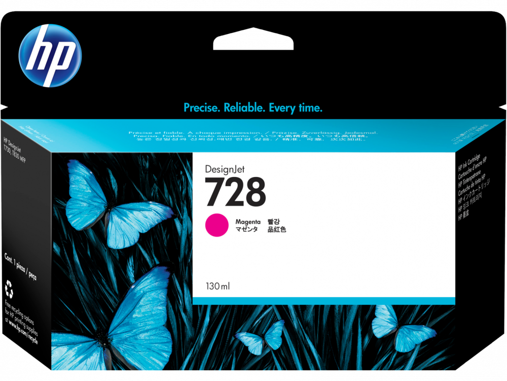 Cartuchos | HP F9J66A — Cartucho 728 Magenta Original 130ml