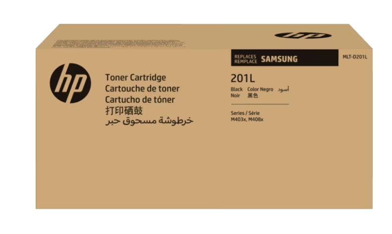 Tóner | HP SU873A — Tóner 201L Alto Rendimiento Negro, 20.000 Páginas