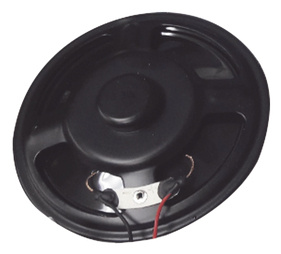 Bocinas y Bafles | HIKVISION 103100190 — Bocina DSPEA121, Alámbrico, 1213W RMS, Negro