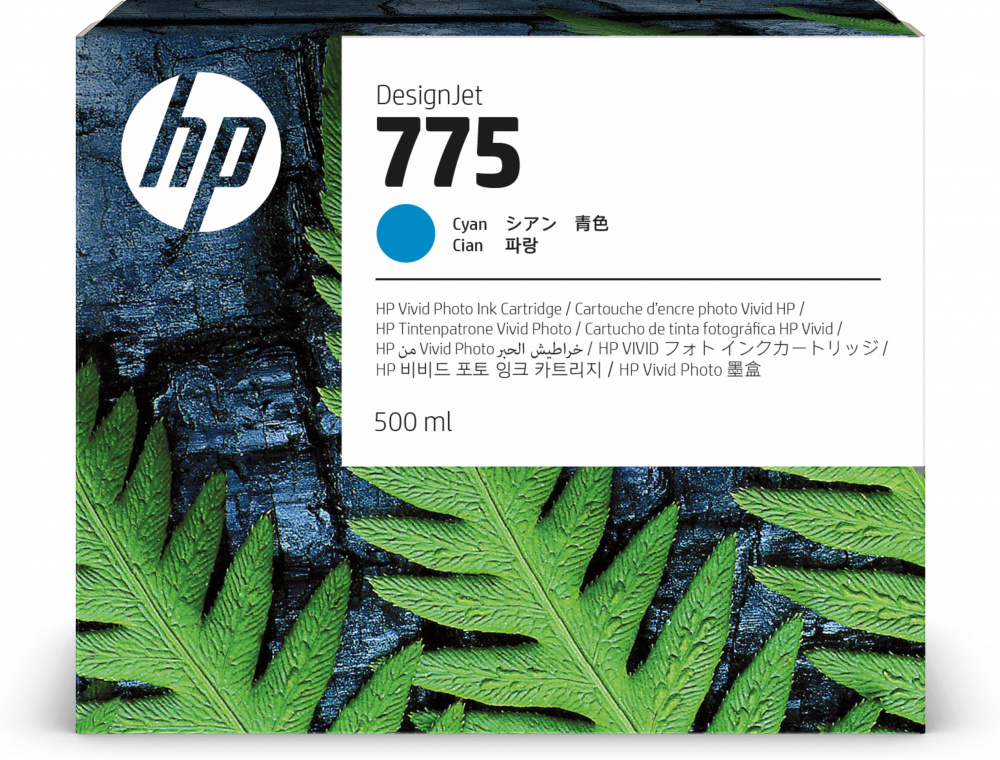 Cartuchos | HP 1XB17A — Cartucho 775 Cian Original, 500ml