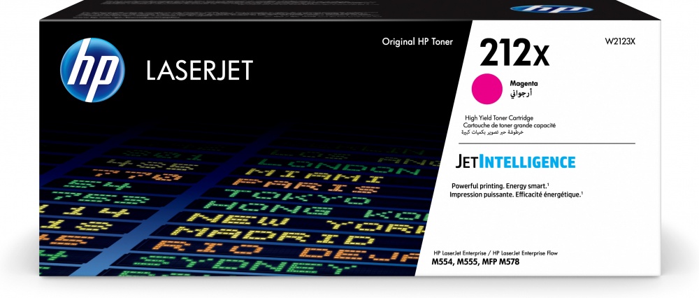 Tóner | HP W2123X — Tóner 212X Alto Rendimiento Magenta, 10.000 Páginas