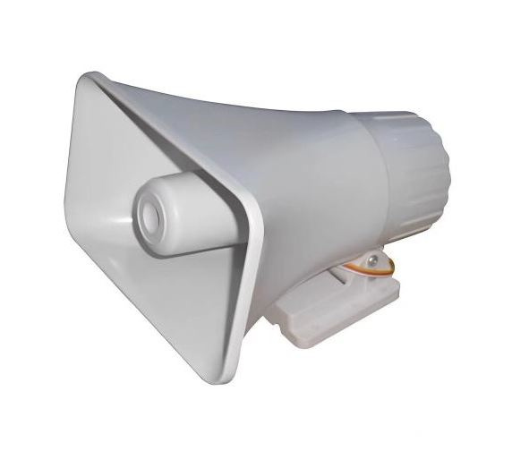 Sirenas | HIKVISION DS-PS3001 — Sirena para Exteriores , Alámbrico, 120dB, Blanco