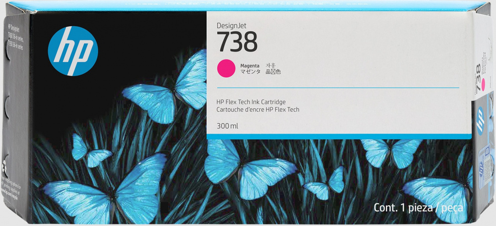 Cartuchos | HP 676M7A — Cartucho 738 Alto Rendimiento Magenta, 300ml