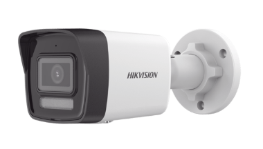 Cámaras de Seguridad IP | HIKVISION DS-2CD3041G2-LIUF — Cámara de Seguridad IP Bullet para Exteriores , Alámbrico, 2560 x 1440 Pixeles, Día/Noche