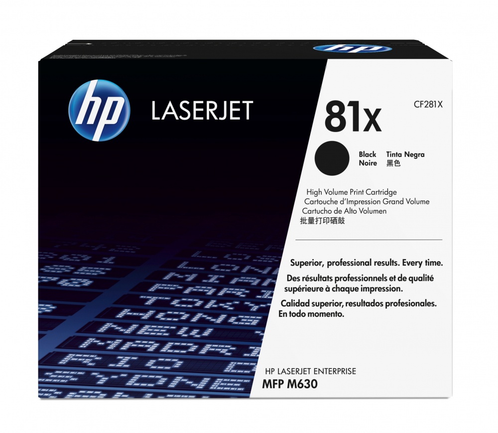Tóner | HP CF281X — Tóner 81X Alto Rendimiento Negro, 25.000 Páginas