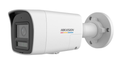 Cámaras de Seguridad IP | HIKVISION DS-2CD1067G3-LIUF — Cámara de Seguridad IP Bullet para Exteriores , Alámbrico, 3200 x 1800 Pixeles, Día/Noche
