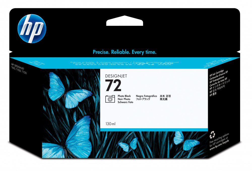 Cartuchos | HP C9370A — Cartucho 72 Alto Rendimiento Negro Foto, 130ml