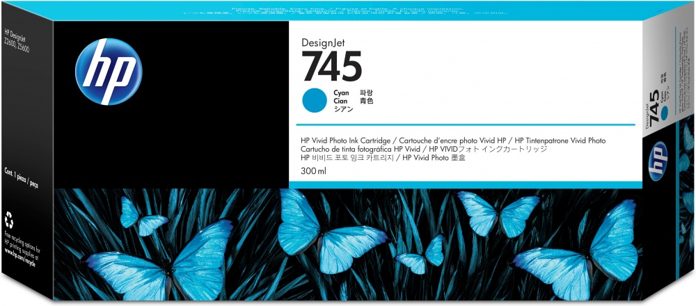 Cartuchos | HP F9K03A — Cartucho 745 Alto Rendimiento Cian, 300ml