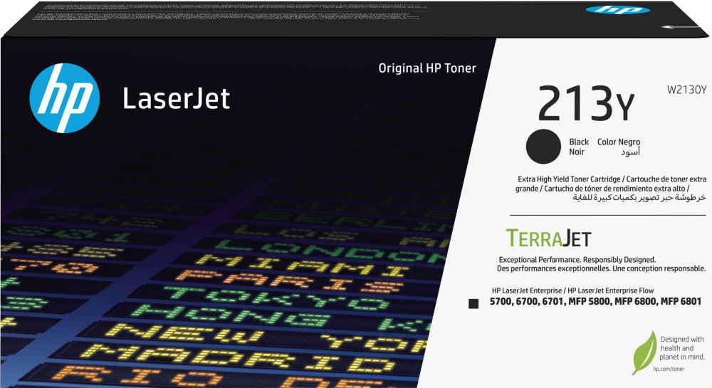 Tóner | HP W2130Y — Tóner 213Y Alto Rendimiento Negro, 18.000 Páginas
