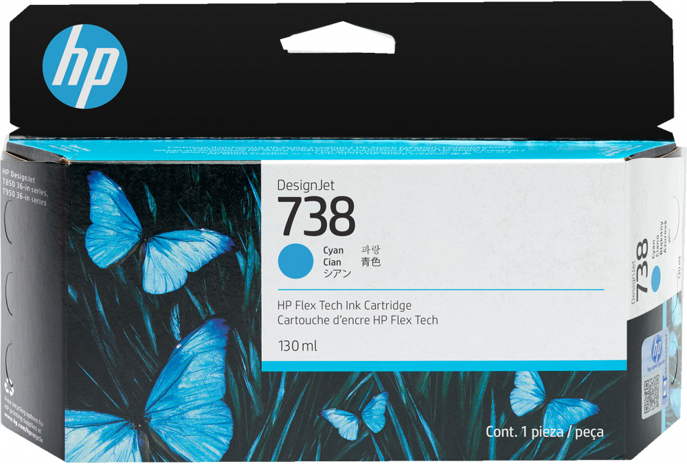 Cartuchos | HP 498N5A — Cartucho 738 Cian, 130ml