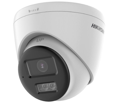 Cámaras de Seguridad CCTV | HIKVISION DS-2CE78D0T-LTS — Cámara de Seguridad CCTV Domo IR para Exteriores , Alámbrico, 2560 x 1440 Pixeles, Día/Noche