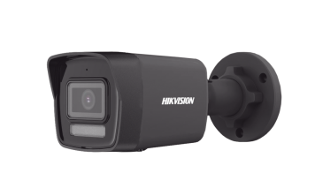 Cámaras de Seguridad IP | HIKVISION DS-2CD1043G2-LIUF/BLACK — Cámara de Seguridad IP Bullet para Exteriores DS-2CD1043G2-LIUF, Alámbrico, 2560 x 1440 Pixeles, Día/Noche
