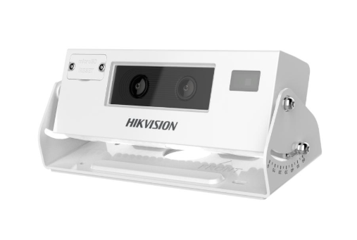 Cámaras de Seguridad IP | HIKVISION DS-2XM6825G1/C-IS — Cámara de Seguridad IP Box IR para Exteriores , Alámbrico, 1920x1080 Full HD, Día/Noche