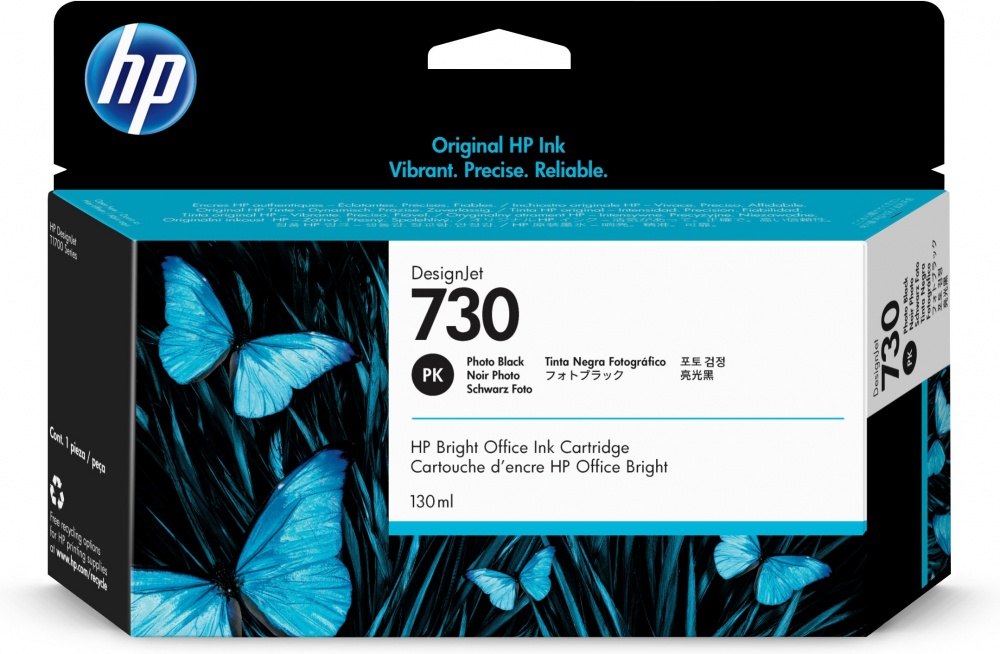 Cartuchos | HP P2V67A — Cartucho 730 Negro Foto, 130ml
